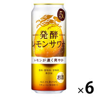 レモンサワー 発酵レモンサワー 濃いレモン 500ml×6本 缶チューハイ 酎ハイ