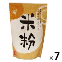 カルディコーヒーファーム もへじ 米粉 国産うるち米使用 500g 1セット（7個）