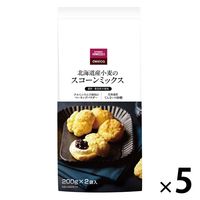 成城石井 北海道産小麦のスコーンミックス 香料・着色料不使用 200g×2袋 1セット（5個）