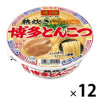 カップ麺 凄麺 熟炊き博多とんこつ 110g 1セット（12個） ヤマダイ ご当地