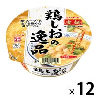 カップ麺 凄麺 鶏しおの逸品 110g 1セット（12個） ヤマダイ
