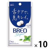 BREO SUPER（ブレオスーパー）＜クリアミント＞ 10袋 江崎グリコ タブレット