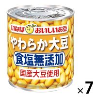 缶詰 いなば食品 やわらか大豆 食塩無添加 185g 1セット（7缶）