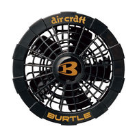 バートル（BURTLE） バートル エアークラフトファンユニット ブラック AC220-35-F 1個 161-2061（わけあり品）