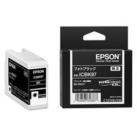 エプソン（EPSON） 純正インク ICBK97 フォトブラック 1個（わけあり品）