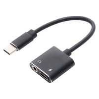 変換ケーブル　USB Type-C[オス]‐[メス]4極ミニプラグ+Type-C　ヘッドセット用  SAD-CE03　1個　ミヨシ（わけあり品）