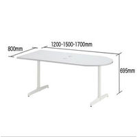 プラス　Tレッグテーブル　U字タイプ　ホワイト　幅1200×奥行800×高さ695mm　1台（2梱包）　（わけあり品）