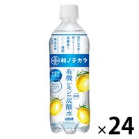 ダイドードリンコ 和ノチカラ 有機レモン使用炭酸水 500ml 1箱（24本入）
