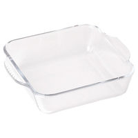 グラタン皿 大皿 22cm パイレックス PYREX スクエア 耐熱ガラス オーブンウェア 食器（取寄品）