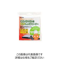 朝日電器 ELPA CD/DVDマルチレンズクリーナー CDM-D100 1個 200-8845（直送品）