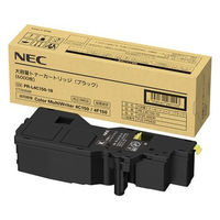 NEC 大容量トナーカートリッジ（ブラック） PR-L4C150-19 1個（直送品）