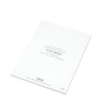 エトランジェ・ディ・コスタリカ A4画用紙（50枚入り） DRAW-A4-701 5冊（直送品）