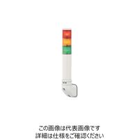シュナイダー アローシリーズ 赤黄緑 φ40 積層式LED表示灯+ブザー（壁付） LOULB-24-3RYG 837-0181（直送品）