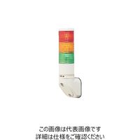 シュナイダー アローシリーズ 赤黄緑 φ60 積層式LED表示灯+ブザー（壁付） LEULB-24-3RYG 837-0174（直送品）