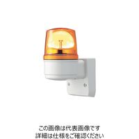 シュナイダー アローシリーズ 黄 φ110 LED回転灯（壁付） 100V LRSL-100Y-A 837-0207（直送品）