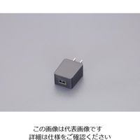 エスコ（esco） AC100V-USB 変換アダプター 1セット(4個) EA940CD-201B（直送品）
