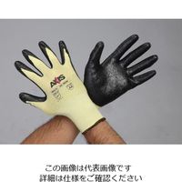 エスコ（esco） ［L］ 手袋（耐切創／ニトリルゴムコーティング） 1セット(10双) EA354HC-2（直送品）