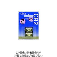 FDK（エフディーケー） 富士通 カメラ用リチウム電池 CR2 （2個入） CR2C（2B）N 807-2435（直送品）