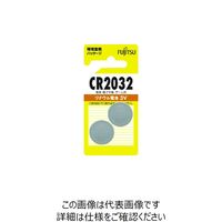 FDK（エフディーケー） 富士通 リチウムコイン電池 CR2032 （2個入） CR2032C（2B）N 807-2433（直送品）