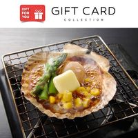 【手土産やお祝いの贈り物に】 北海道産 帆立バター焼きセット ギフトカード