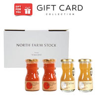 【手土産やお祝いの贈り物に】 NORTH FARM STOCK 北海道ミニトマト・リンゴジュースセット ギフトカード