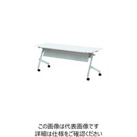 藤沢工業 TOKIO 天板跳ね上げ式テーブル ATN-P1860 1800×600 ホワイト ATN-P1860-W 1台 146-8647（直送品）