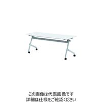 藤沢工業 TOKIO 天板跳ね上げ式テーブル ATN-1860 1800×600 ホワイト ATN-1860-W 1台 146-8633（直送品）