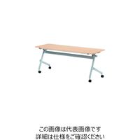 藤沢工業 TOKIO 天板跳ね上げ式テーブル ATN-1860 1800×600 ナチュラル ATN-1860-NA 1台 146-8656（直送品）