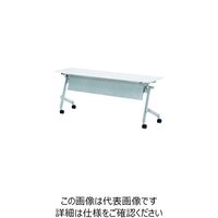 藤沢工業 TOKIO 天板跳ね上げ式テーブル ATN-P1845 1800×450 ホワイト ATN-P1845-W 1台 146-8652（直送品）