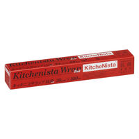 KitcheNista（キッチニスタ）ラップ 抗菌レッド