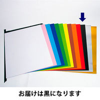 日幼 カラーせいさく紙ジャンボ 54×80cm 黒 1セット（90枚：30枚×3） 工作用紙