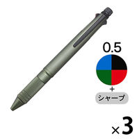 ジェットストリーム4＆1メタル 多機能ペン 0.5mm ダークグリーン 4色+シャープ MSXE5200A5.7 三菱鉛筆uni 3本