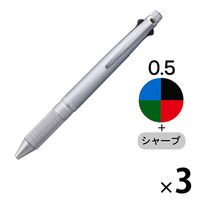 ジェットストリーム4＆1メタル 多機能ペン 0.5mm アイスシルバー 4色+シャープ MSXE5200A5.81 三菱鉛筆uni 3本