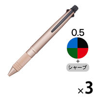 ジェットストリーム4＆1メタル 多機能ペン 0.5mm ピンクゴールド 4色+シャープ MSXE5200A5.74 三菱鉛筆uni 3本