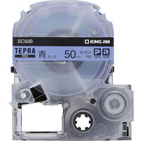 テプラ TEPRA PROテープ スタンダード 幅50mm 青ラベル(黒文字) SC50B 1個 キングジム（わけあり品）