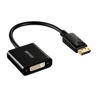 バッファロー DisplayPort-DVI変換アダプタ ブラック BDPDVBK（わけあり品）