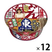 カップ麺 日清のどん兵衛 天ぷらそば だし比べ 東 1セット（12個） 日清食品