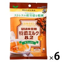 機能性表示食品 特濃ミルク8.2 カフェオレ 6袋 味覚糖 キャンディ 飴