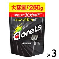 クロレッツXP シャープミント スタンドパウチ 3袋 モンデリーズ・ジャパン ガム