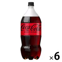 コカ・コーラ ゼロシュガー 2L 1箱（6本入）