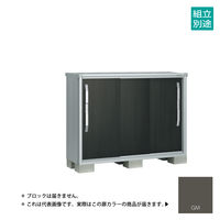 淀川製鋼所 ヨド物置 エスモESF-1505YGM グラファイトメタリック 1台（直送品）