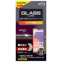 Galaxy A21 / Galaxy A22 5G フィルム PM-G217FLGL エレコム