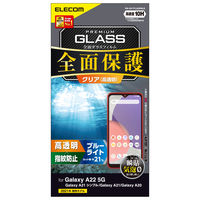 Galaxy A21 / Galaxy A22 5G ガラスフィルム PM-G217FLGG エレコム
