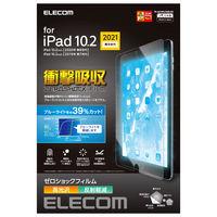 iPad 10.2インチ 第9世代 保護フィルム TB-A21RFL エレコム