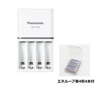 Panasonic（パナソニック） 単3形単4形ニッケル水素電池専用急速充電器 BQ-CC85 エネループ単4形 4本セット