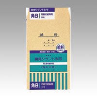 アスクル】コクヨ 賞与袋 シン-135N 角8 白 1セット(600枚：30枚入×20 