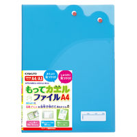 日本ノート ◎もってカエルファイル　Ａ４　ブルー SE02B 10冊（直送品）