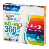 Verbatim Japan 録画用ＢＤーＲ　ＤＬ　Ｘ４　５枚ケース VBR260YP5V1 2パック（直送品）