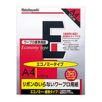 ナカバヤシ ワープロ感熱紙　エコノミーＡ４　１００枚 ヨW-EA4 5冊（直送品）