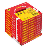 ヤマト 両面テープ 多用途強力タイプ タックメイトお徳用パック 10ｍｍ×20ｍ 10本パック TMN-10-20-10S 1パック（直送品）